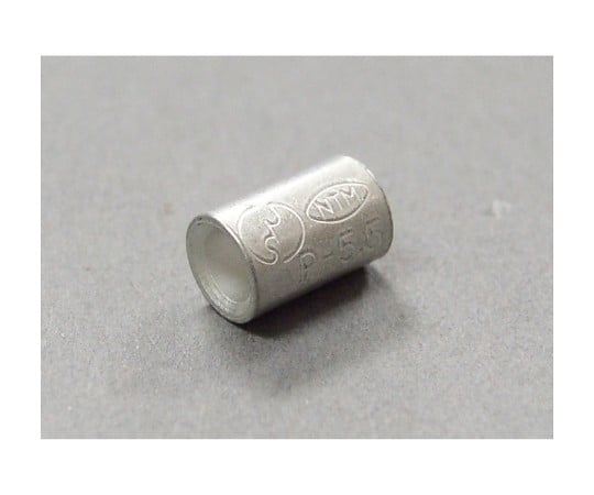 銅線用裸圧着スリーブ ホームセンターパック　10個入