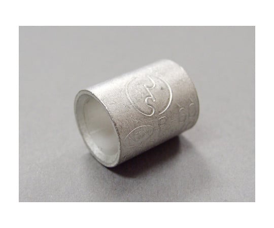 銅線用裸圧着スリーブ ホームセンターパック　4個入