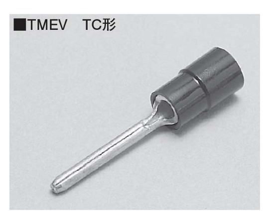 63-2565-13 取扱停止 絶縁棒形端子 在庫あり 100個入 買い保障できる TMEV CLR TC-2-11S