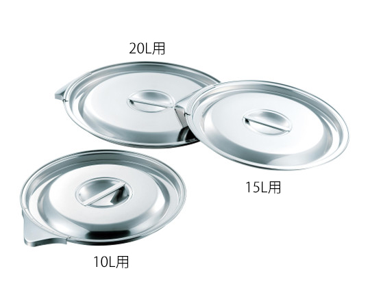 クローバー口付バケツ フタ 20L用 OM1028-15