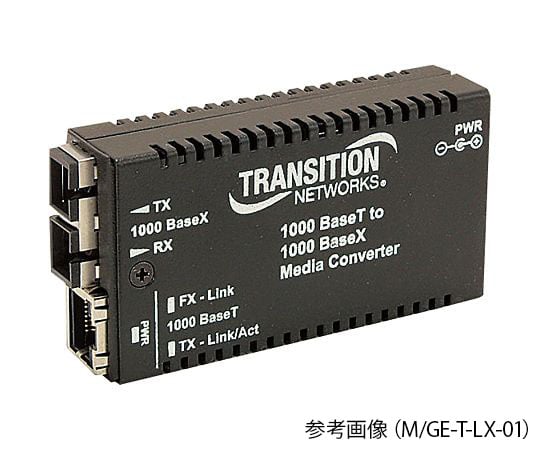 Transition　Networks63-2577-09　1000BASE-T対応　メディアコンバータ　SM・SC M/GE-T-LX-01