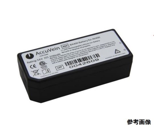 静脈可視化装置AV400用 電池 BA-400