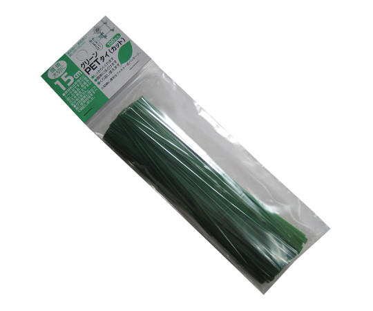 グリーンPETタイ　100本入　15cm