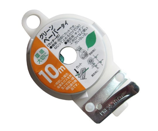 グリーンペーパータイ　カッター付　10m