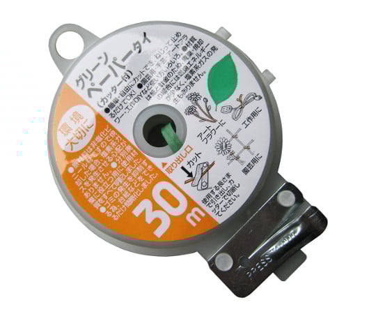 グリーンペーパータイ　カッター付　30m