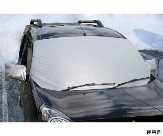 63 2591 24 フロントマスク 普通 中 大型車用 Axel アズワン 63 2591 24 フロントマスク 普通 中 大型車用 Axel アズワン