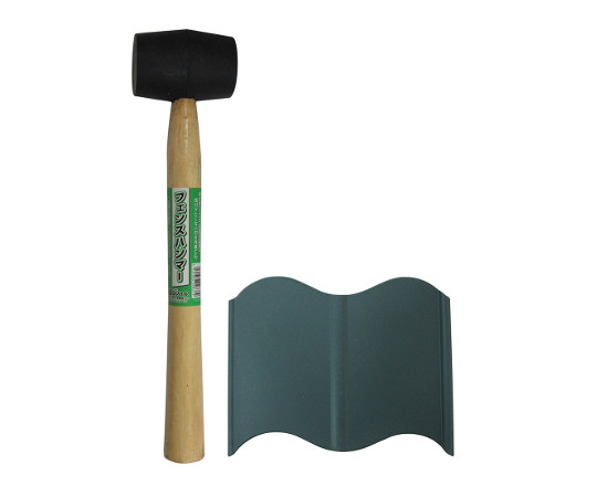 根止めフェンス2　40枚入　ハンマー付