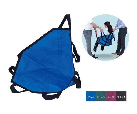 座式介助シート　座幅51×奥行45×高さ45cm　グリーン