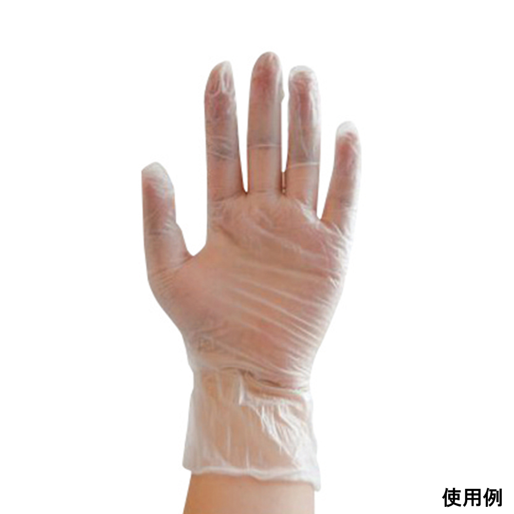 アキュフィット　プラスチック手袋　パウダーフリー　150枚入　Sサイズ