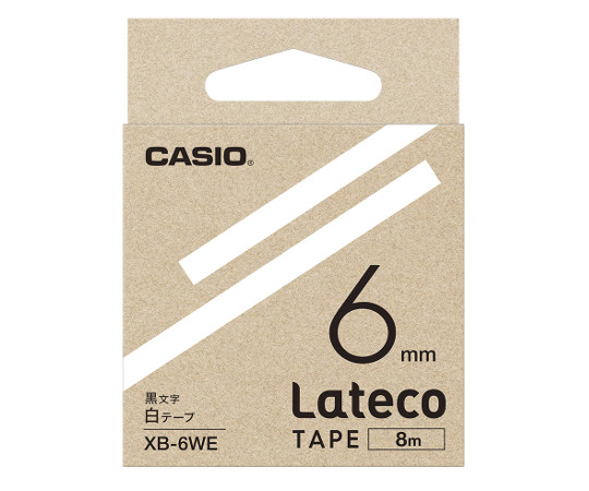 63-2741-17 カシオ ラテコ詰め替え用テープ 6ミリ 白に黒文字 XB-6WE