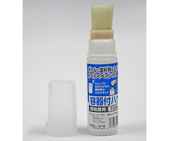 IPS P.P.2試供品100袋 新品)Kenko (ケンコー) ZXII (ゼクロスII) プロテクター 82mm