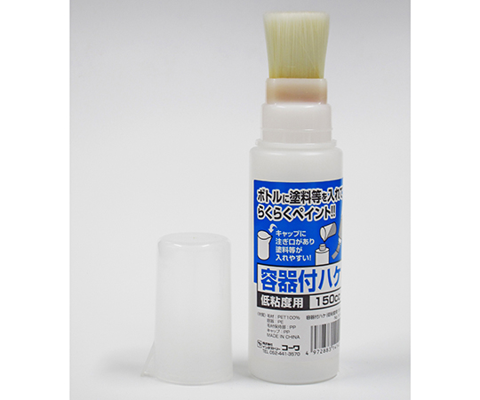 やわか 80g 14袋 295811 バルブステムシール2ケ/1Set 1セット POSH Faith 【通販