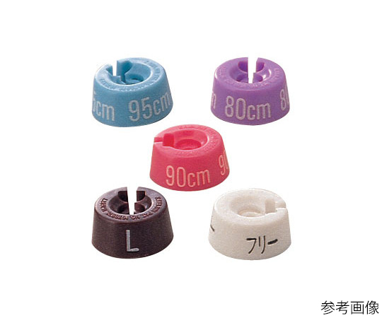 63-2824-37 丸型サイズチップ 紳士 G体形YA-2号 50個入 【AXEL】 アズワン