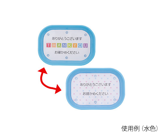 POPカルトン　ピンク透明　