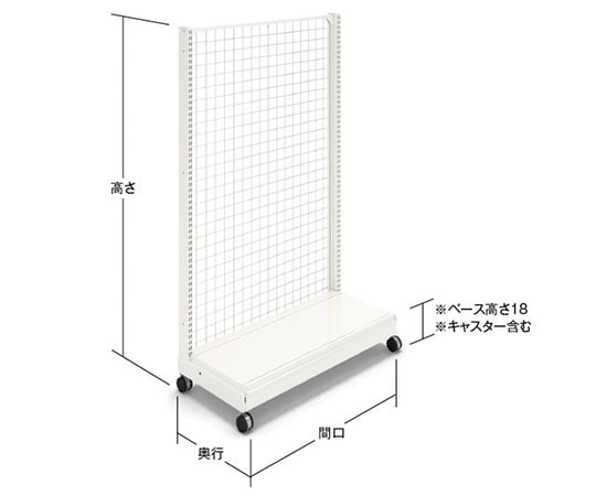 ULキャスター付片面バックネットK　間口120cm　単体