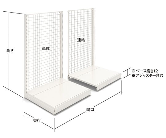 UL特価台片面バックネット　間口150cm（75×2連）