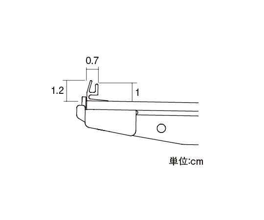 63-2870-97 スライドレールB 間口90cm 543-97 【AXEL】 アズワン