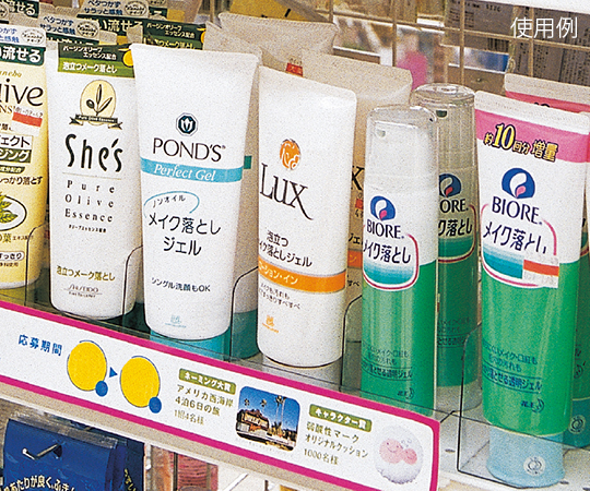 仕切板　間口10cm（10枚入り）