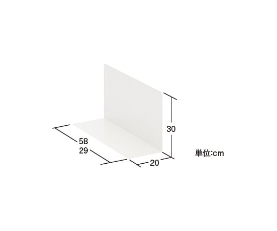 スチール製L型仕切