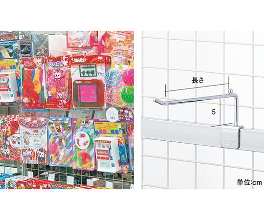 アップフック　小（5本セット）