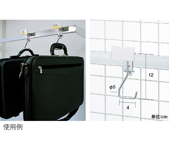 PCバッククック55B（1点掛け）　差込（10本セット）