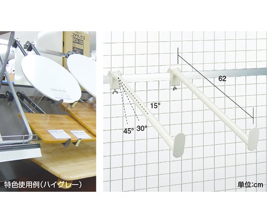 テーブルフックセット（2本組）