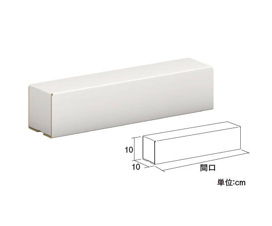 ダンボールあんこB　白　間口44cm（50個セット）