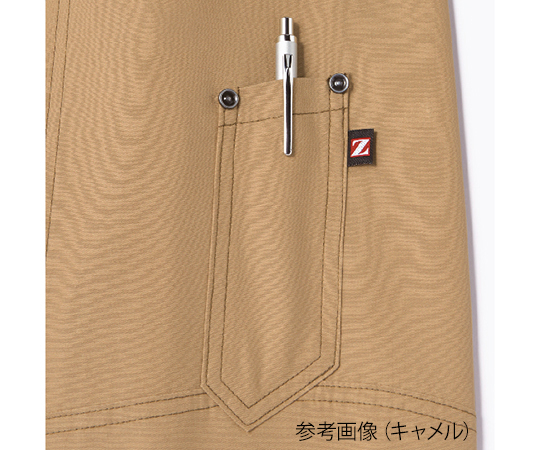 空調服長袖ブルゾン　シルバー　5L　74000-036-5L