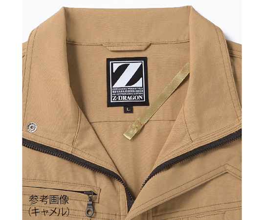 空調服長袖ブルゾン　シルバー　5L　74000-036-5L