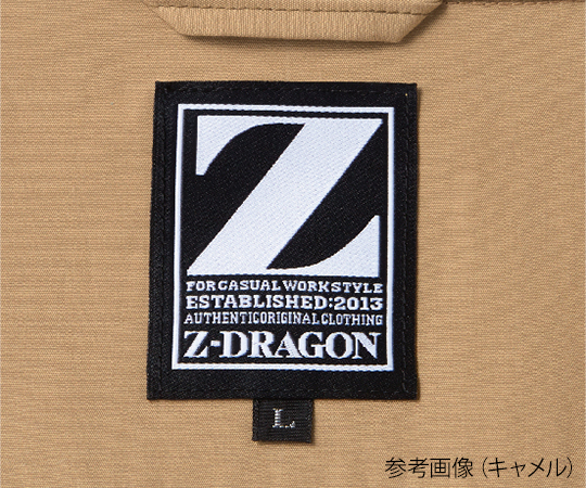 空調服長袖ブルゾン　シルバー　5L　74000-036-5L
