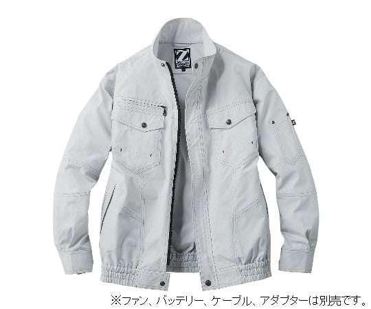 空調服長袖ブルゾン　シルバー　5L　74000-036-5L