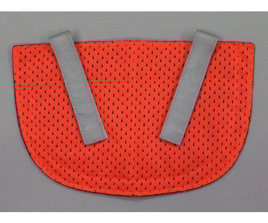 高視認涼感フラップ　蛍光オレンジ