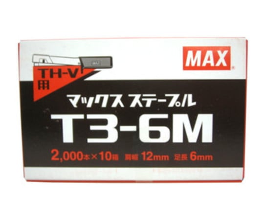 ステープル　T3-6M　20000本　MS92635
