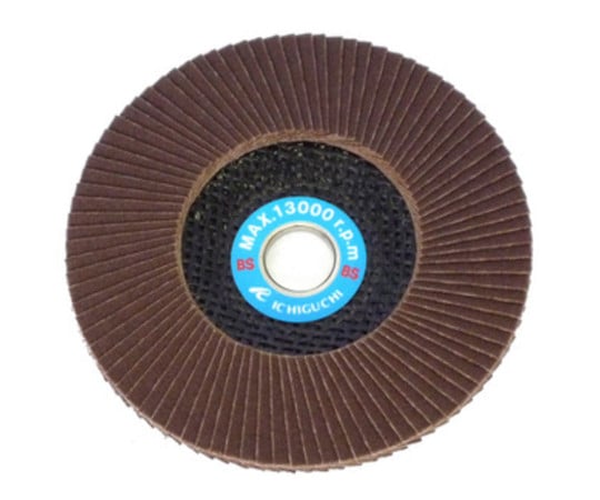 BSテクノディスクA-KS　125X22　#120　KS168