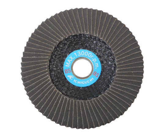 くわ研ぎサンダー　#120　64002