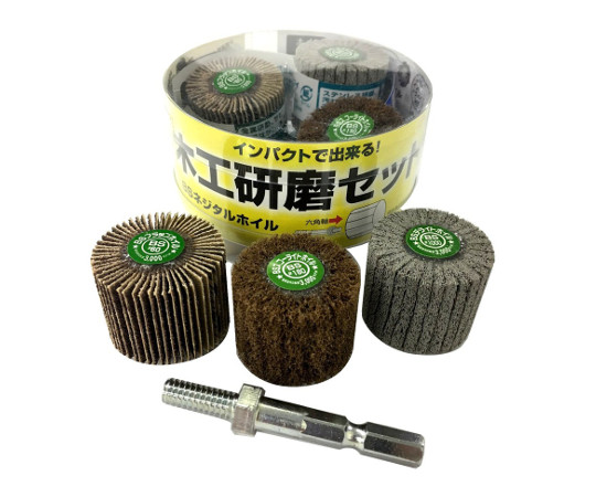 BSネジタル木工研磨セット