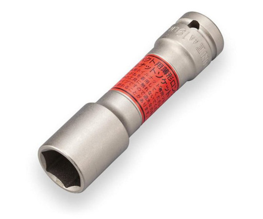 インパクト用薄形ロングホイルナットソケット　12.7mm×19mm