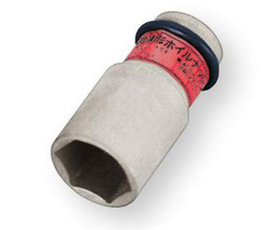 インパクト用薄形ホイルナットソケット　12.7mm×22mm