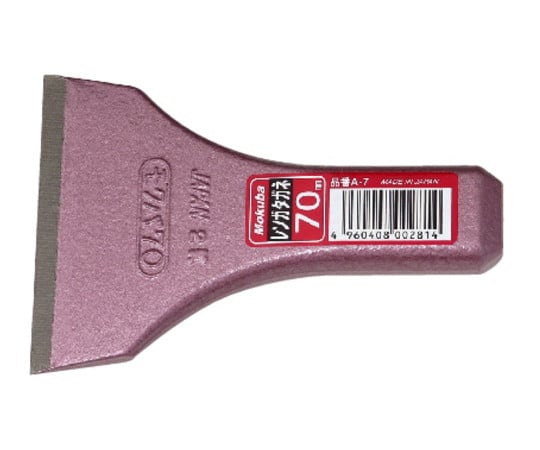 モクバ　レンガタガネ