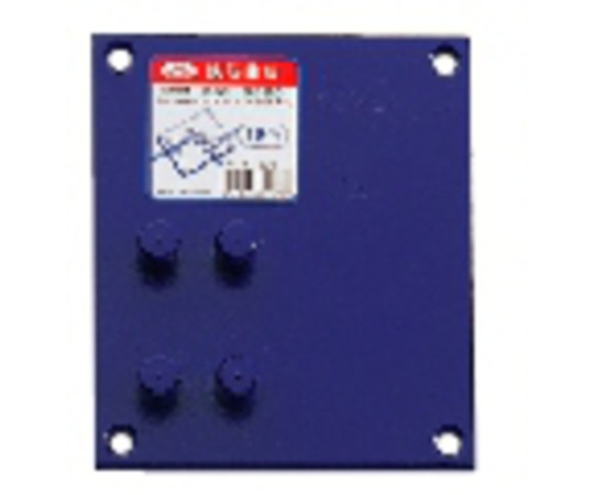 モクバ　鉄筋曲板