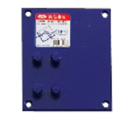 モクバ　鉄筋曲板