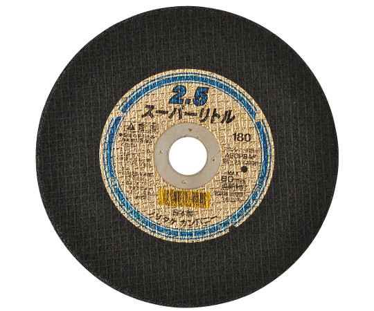 スーパーリトル2.5180mm　22mm