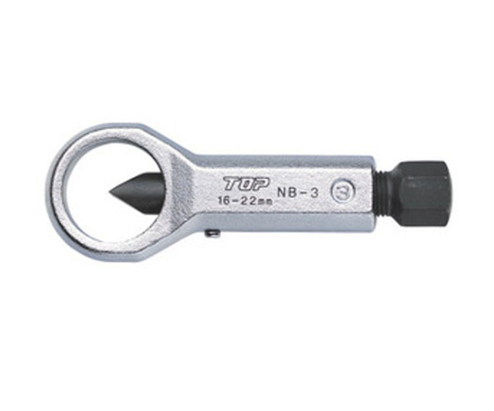 ナットブレ-カ-9~12mm NB-1