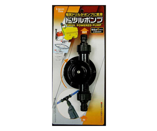 Threeaxis　ドリルポンプ