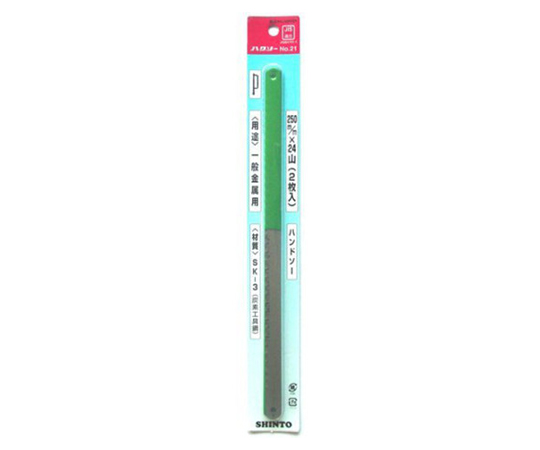 バンドソー　一般金属用　2枚入