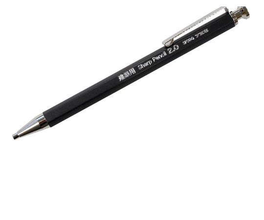 建築用シャープペンシル　2.0mm　2B