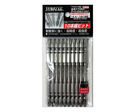 テーパースリムトーションビット　+2×110　10本組
