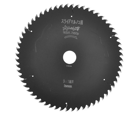 I　WOOD　チップソー　大工の仕事　スライドマルノコ用　構造用合板・集成材対応型　組刃　9：1　165mm