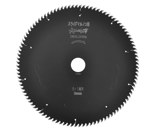 I　WOOD　チップソー　大工の仕事　スライドマルノコ用　構造用合板・集成材対応型　組刃　9：1　216mm