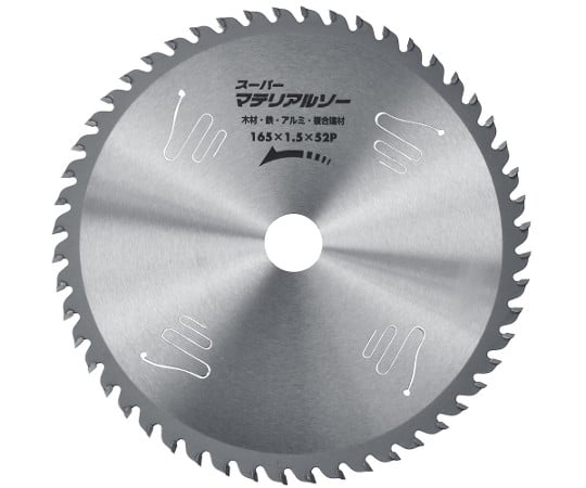 I　WOOD　チップソー　スーパーマテリアルソー　165mm×52P